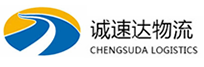 宁波到甘孜物流公司